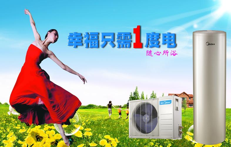 一体化智能机电设备系统 从工程到服务的全链路价值